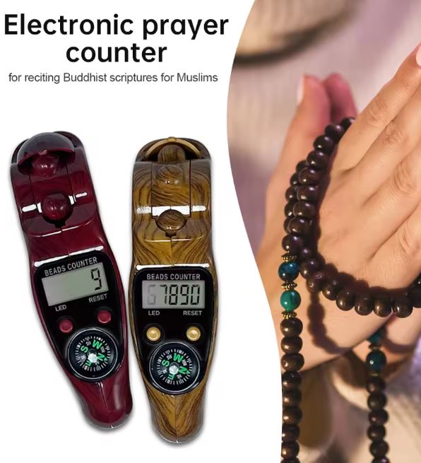 Digital Tasbih Counter – Modern Zikr Made Easy - (Allow to Open Before Payment)