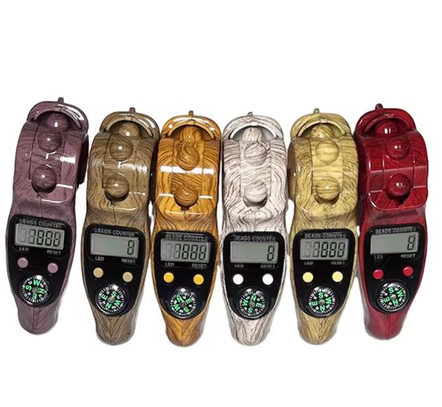 Digital Tasbih Counter – Modern Zikr Made Easy - (Allow to Open Before Payment)