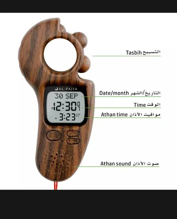Smart Digital Tasbih with Athan, Time & Date Display
