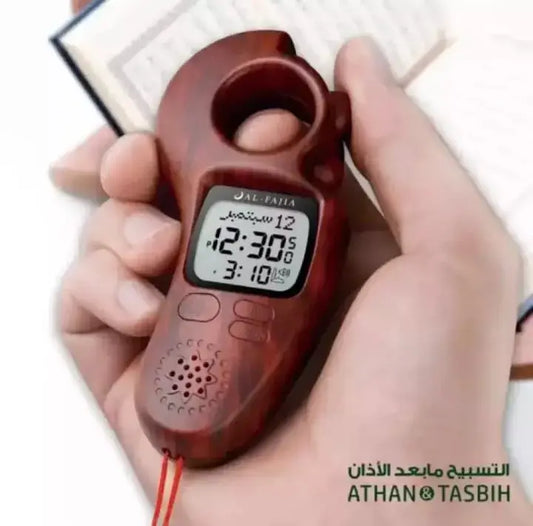 Smart Digital Tasbih with Athan, Time & Date Display