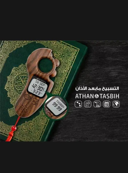 Smart Digital Tasbih with Athan, Time & Date Display