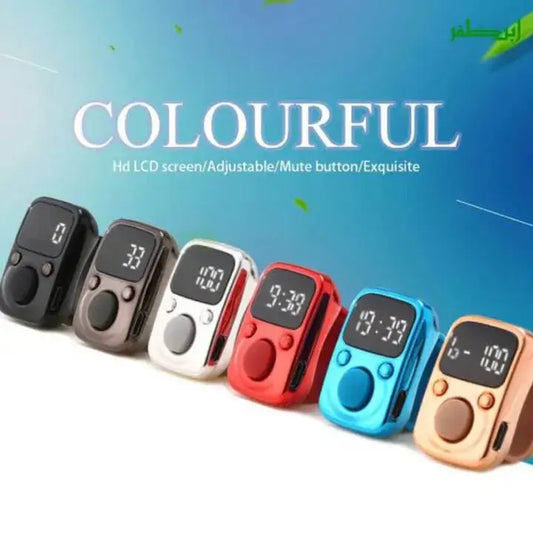 Premium Electric Tasbeeh Counter – Zikr & Prayer Beads