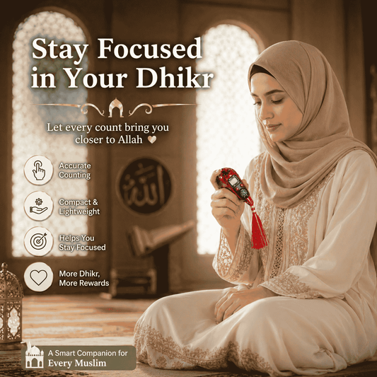 PREMIUM QUALITY DIGITAL TASBEEH COUNTER